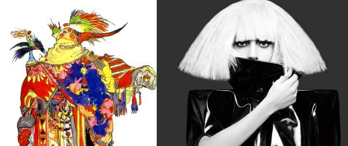 Lady GaGa The Fame Monster Gogo Final Fantasy 3 ff6 zsnes SNES